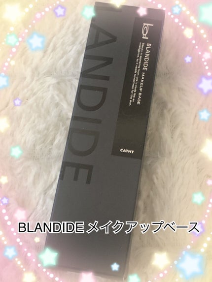 ブルーム ボックス/BLOOMBOX/その他を使ったクチコミ(4枚目)