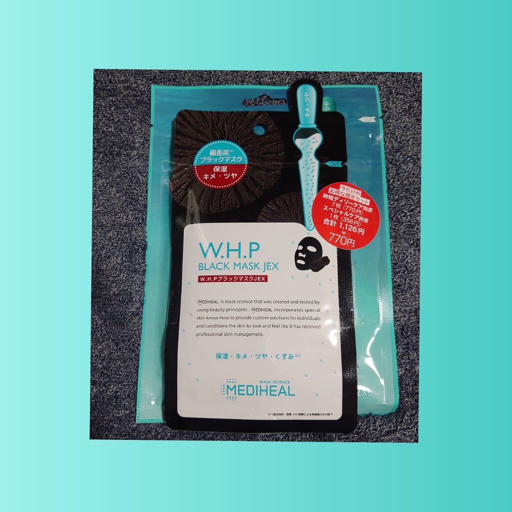 W.H.P ブラックマスク JEX/MEDIHEAL/シートマスク・パックを使ったクチコミ（1枚目）