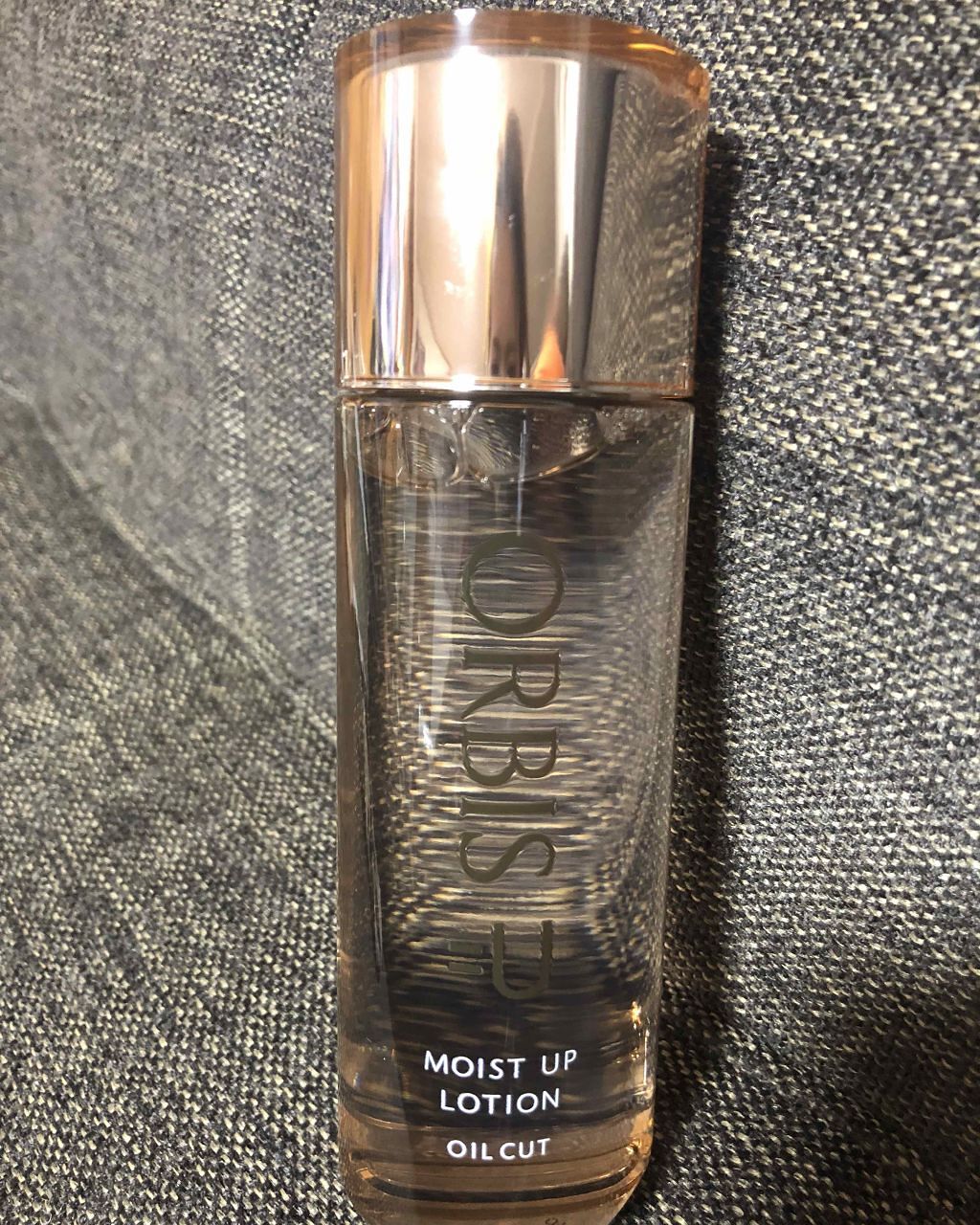 オルビスユー モイストアップローション/オルビス/化粧水を使ったクチコミ(1枚目)