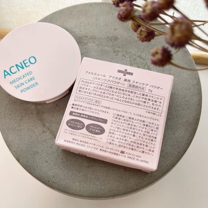 薬用 スキンケア パウダー/アクネオ/プレストパウダーを使ったクチコミ(6枚目)