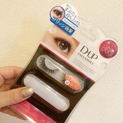 アイラッシュ RICH 800シリーズ/D-UP/つけまつげを使ったクチコミ(3枚目)