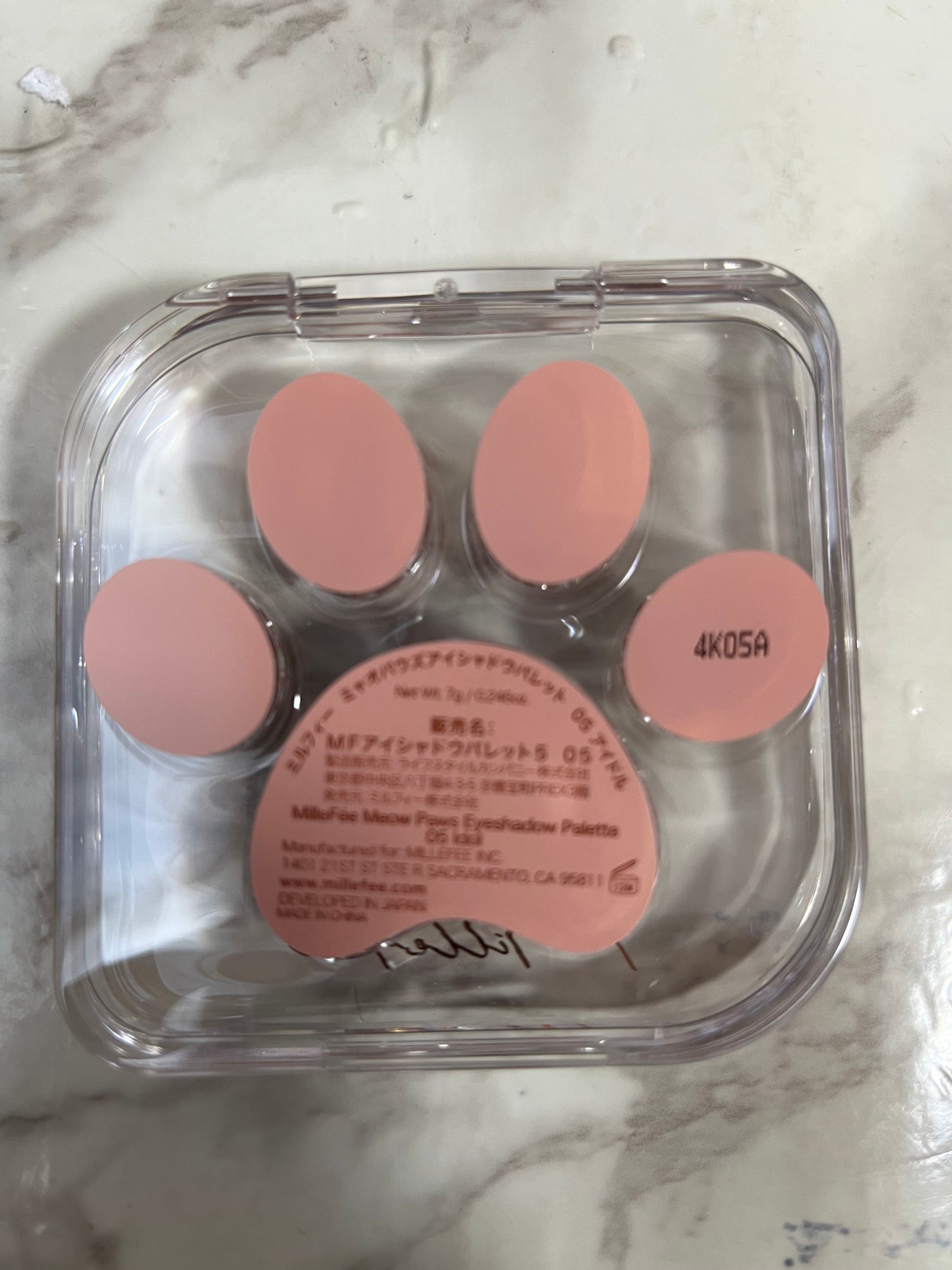 ミャオパウズアイシャドウパレット/MilleFée/アイシャドウパレットを使ったクチコミ(2枚目)