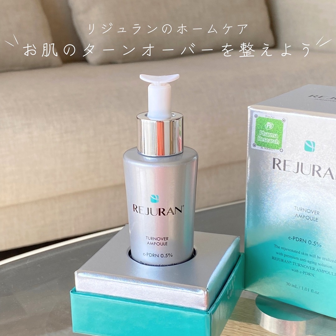 🔄🫧🔬🩶

大人気のリジュラン🩶

ターンオーバーアンプルは、リジュラン研究の集大成である独自技術DOTとc-PDRNが含まれていて、肌本来の健康を守ってくれるそう💭✨

お肌の『28日サイクル』を聞いたことはありますか？？🔄