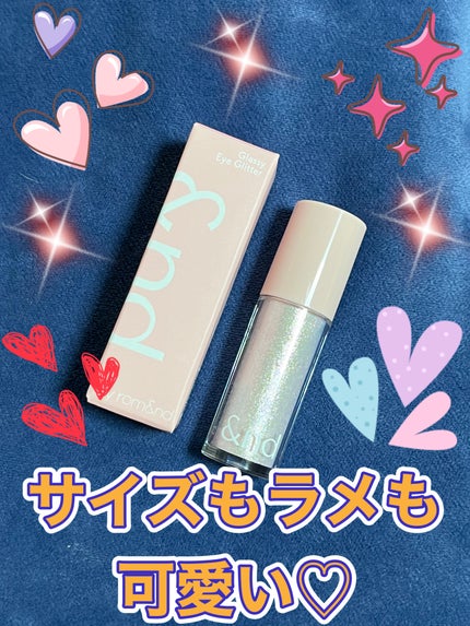 アンドバイロムアンド グラッシーアイグリッター/&nd by rom&nd/グリッターを使ったクチコミ(2枚目)