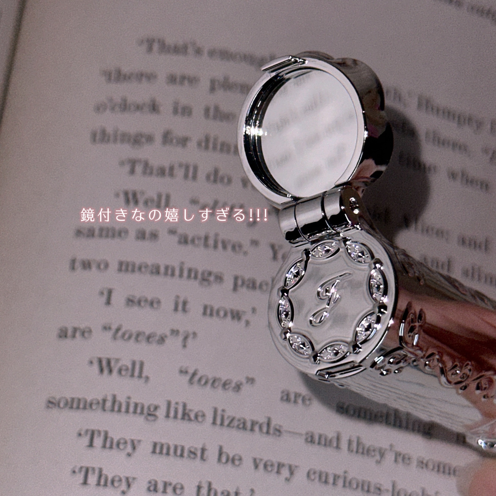 ジルスチュアート　リップブロッサム グロウ 04 milky magnolia/JILL STUART/口紅を使ったクチコミ（3枚目）