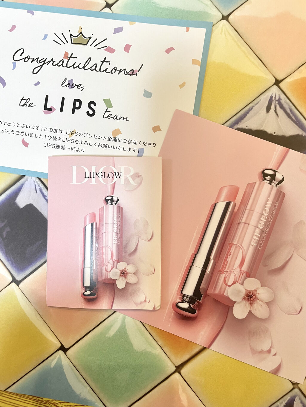 ディオール アディクト リップ グロウ 001 ピンク/Dior/リップバームを使ったクチコミ（1枚目）