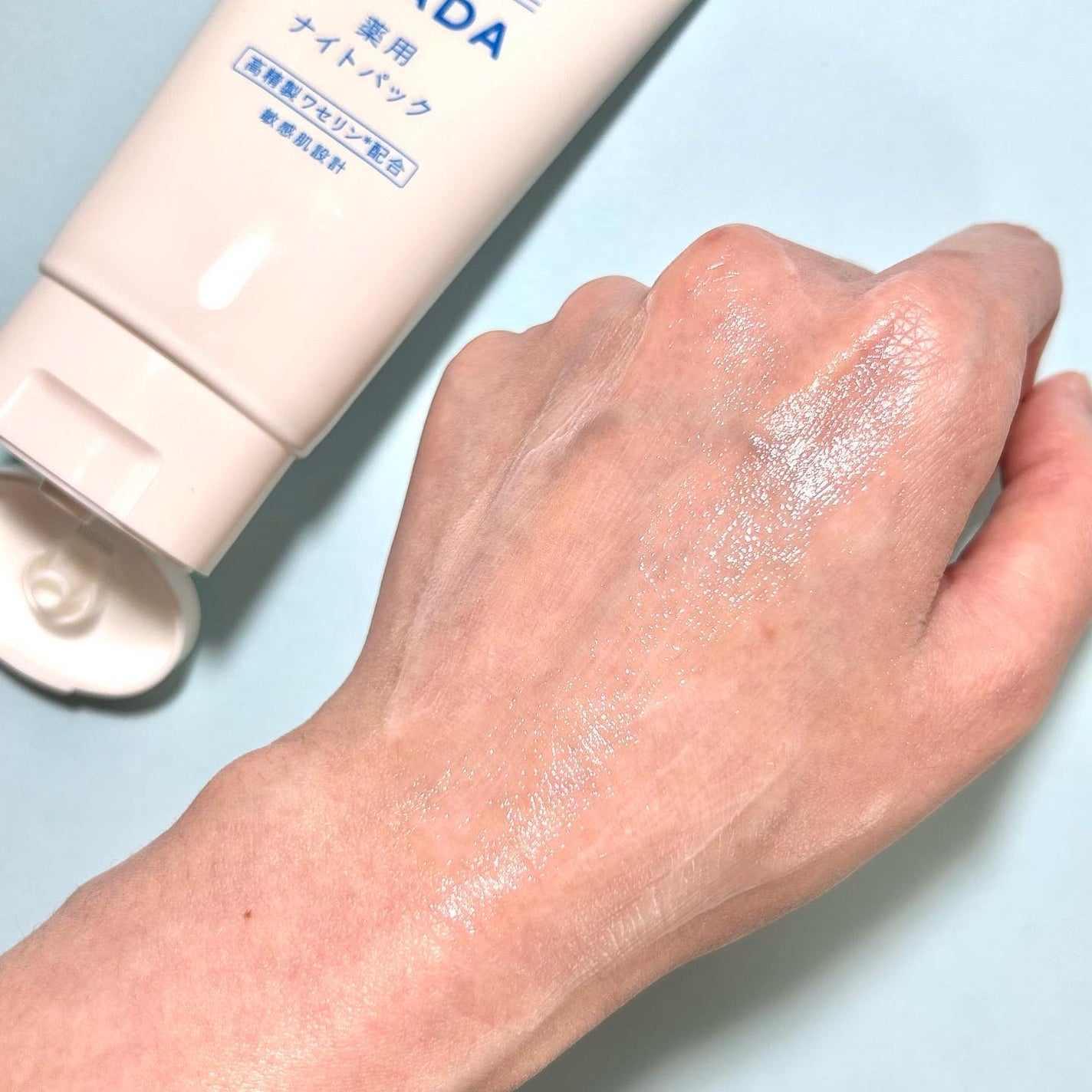 薬用ナイトパック/IHADA/フェイスクリームを使ったクチコミ(5枚目)