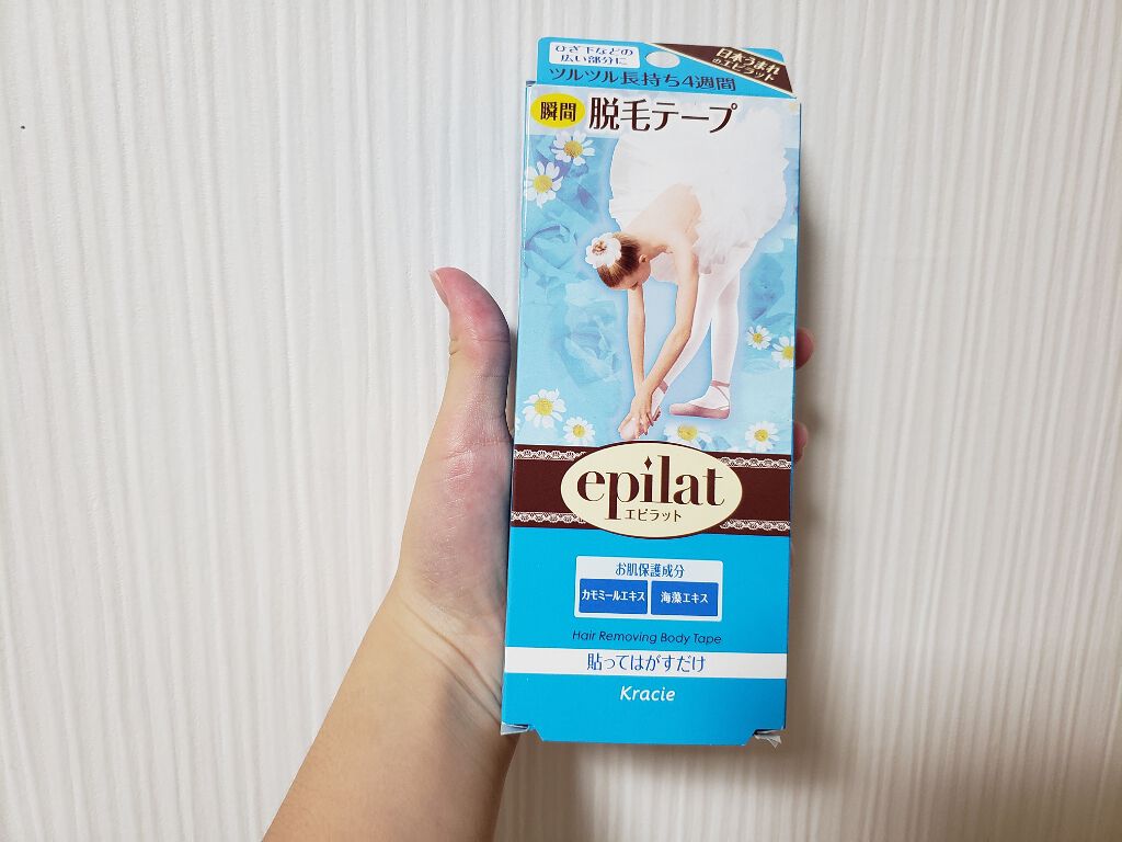 脱毛テープ/エピラット/除毛クリームを使ったクチコミ(1枚目)