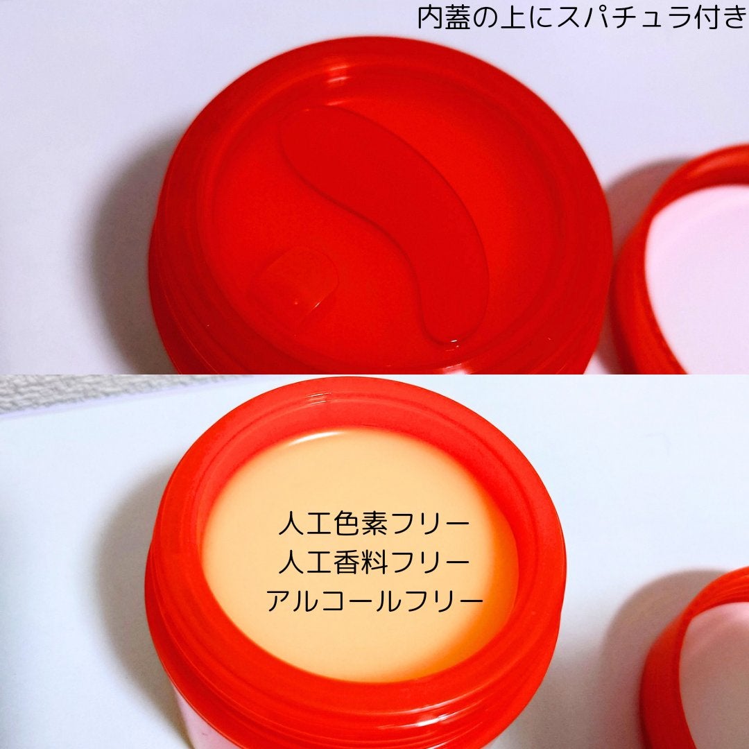 カロテンIPMP(TM) とろけるクレンジングバーム /APRILSKIN/クレンジングバームを使ったクチコミ(2枚目)