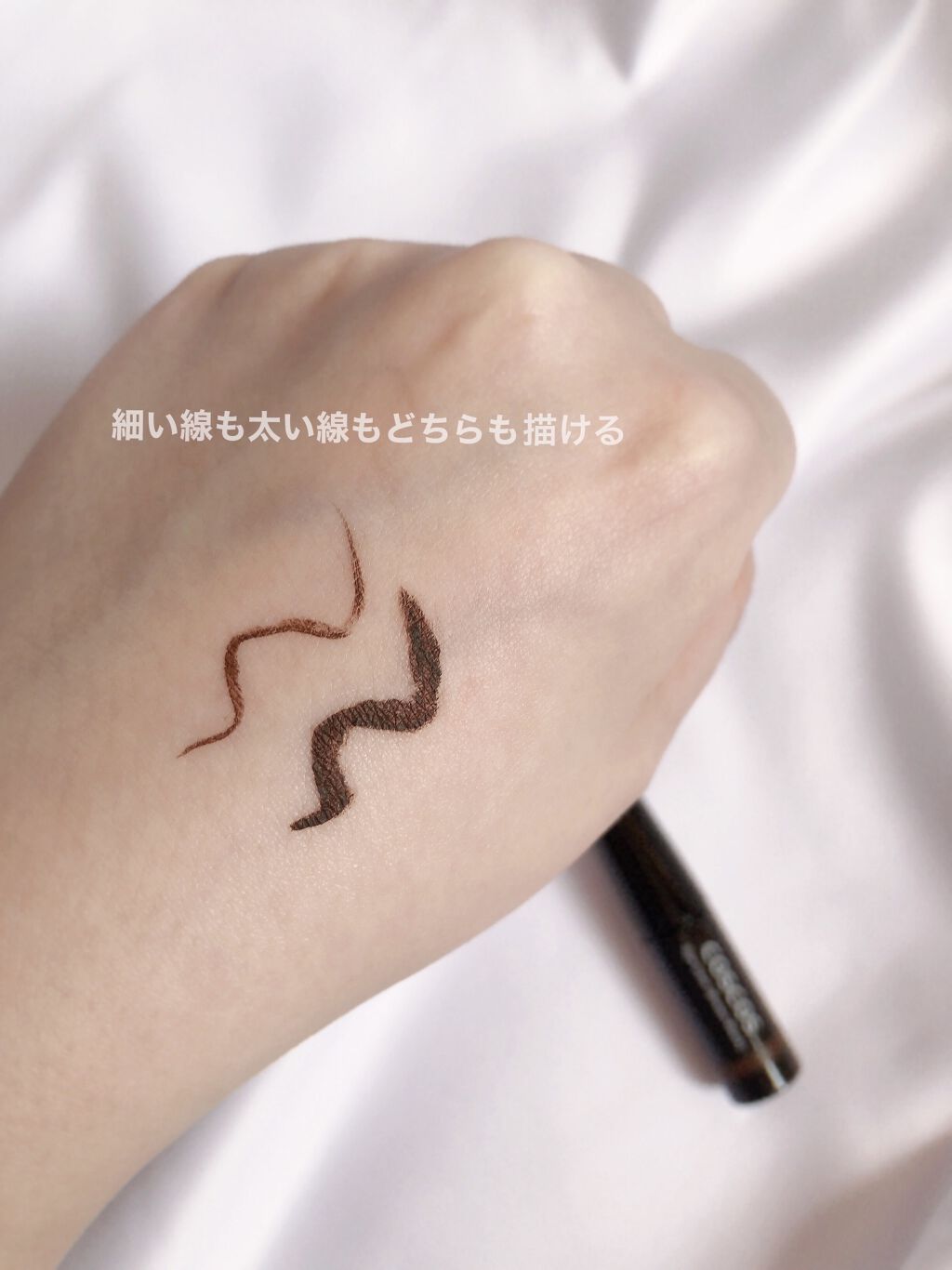 ロングラスティングアイライナー/COSCOS/リキッドアイライナーを使ったクチコミ（3枚目）