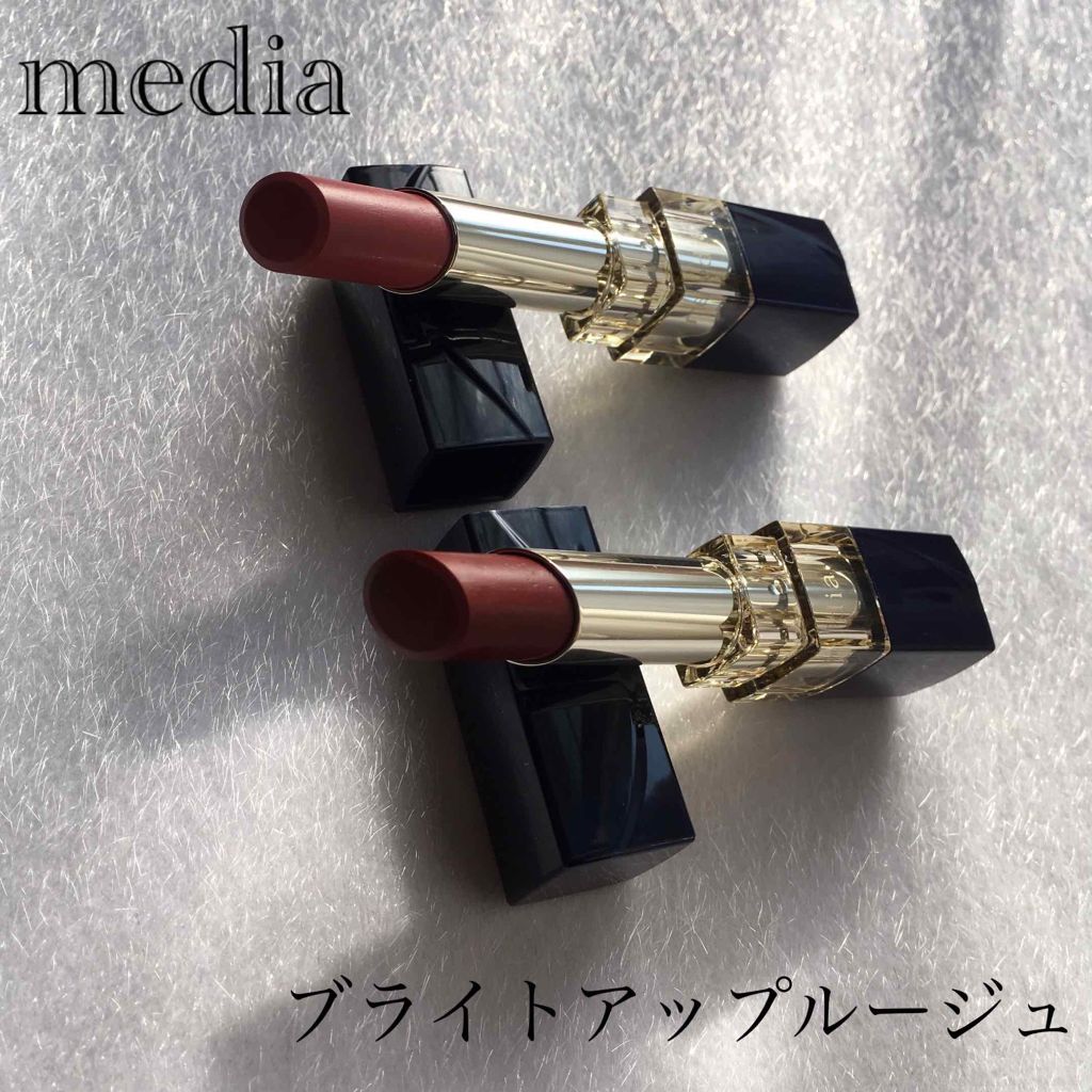 ブライトアップルージュ/media/口紅を使ったクチコミ(1枚目)