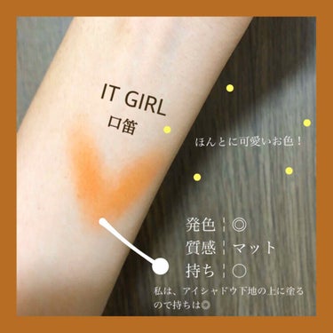 ダイソー×IT GIRL アイシャドウ くちぶえ /DAISO/シングルアイシャドウを使ったクチコミ（2枚目）