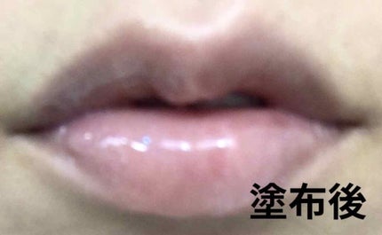 グラスティングウォーターグロス/rom&nd/リップグロスを使ったクチコミ(4枚目)