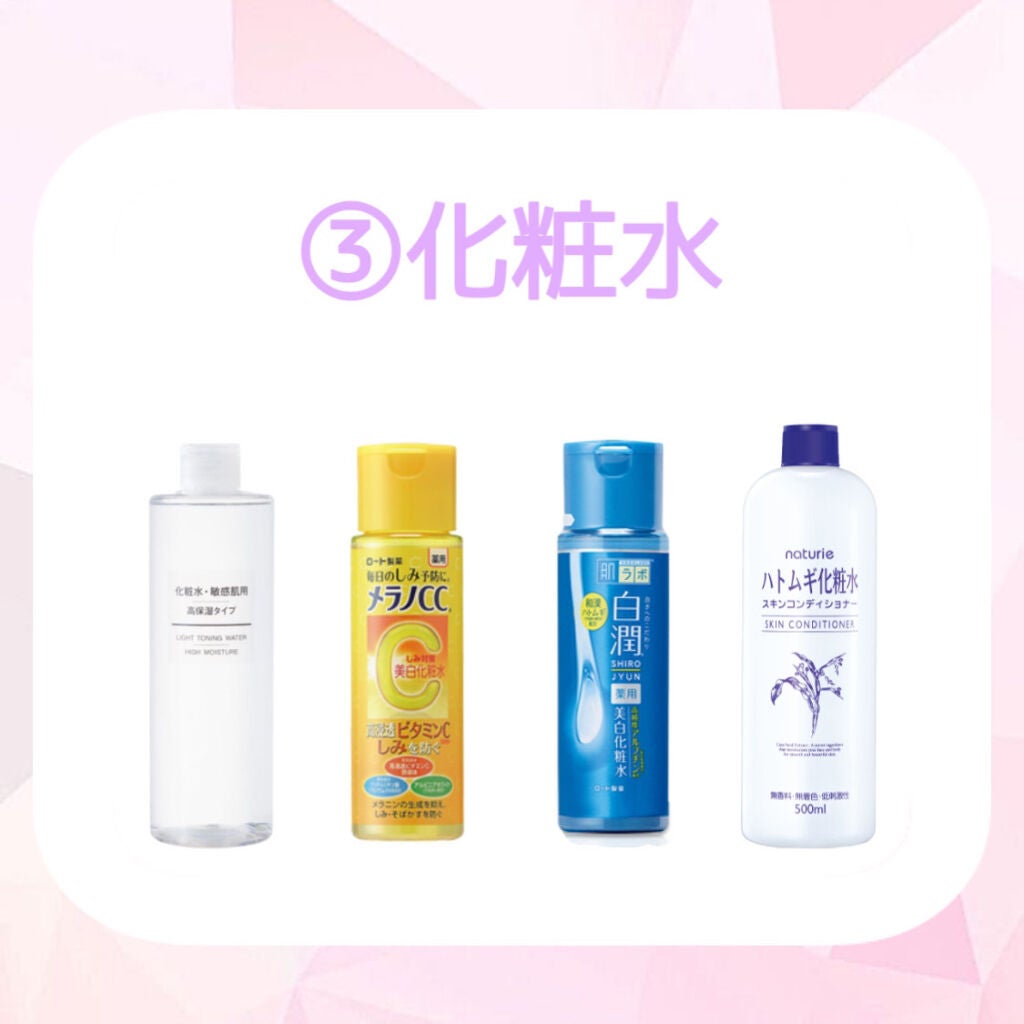 デュオ ザ クレンジングバーム/DUO/クレンジングバームを使ったクチコミ(4枚目)