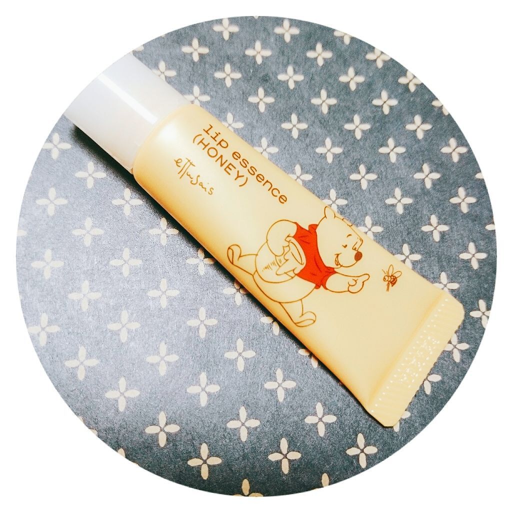 リップエッセンス (ハニー)/ettusais/リップケアを使ったクチコミ（1枚目）