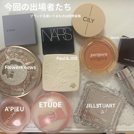 ブラッシュ/NARS/パウダーチークを使ったクチコミ(2枚目)