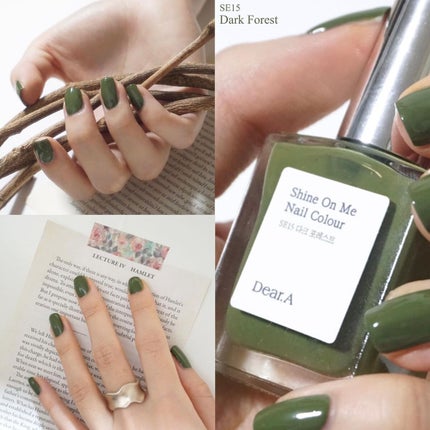 シャインオンミーネイルカラー/Dear.A/マニキュアを使ったクチコミ(3枚目)
