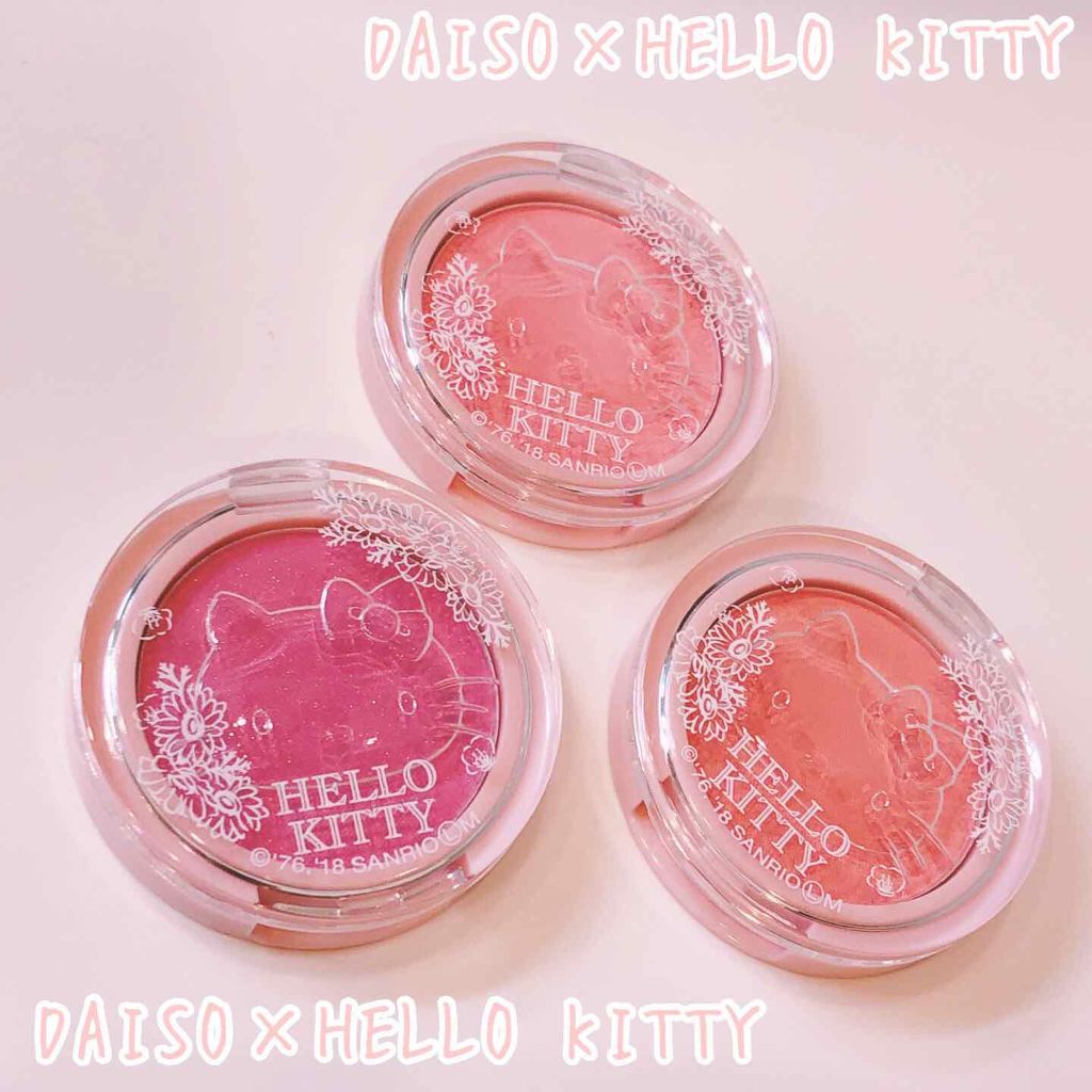 Blooming Kitty パウダーチーク/DAISO/パウダーチークを使ったクチコミ(1枚目)