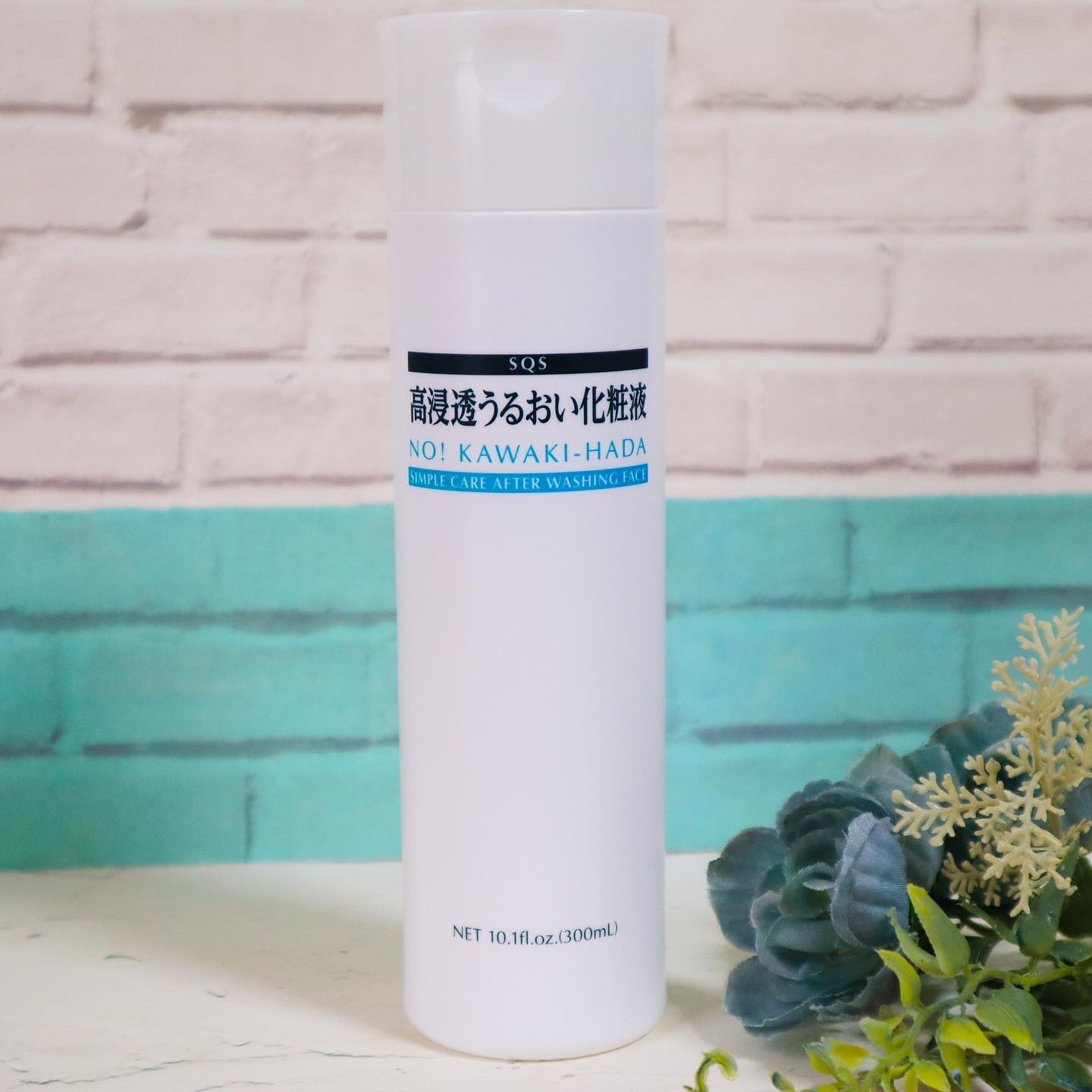 高浸透うるおい化粧液/SQS/化粧水を使ったクチコミ（2枚目）