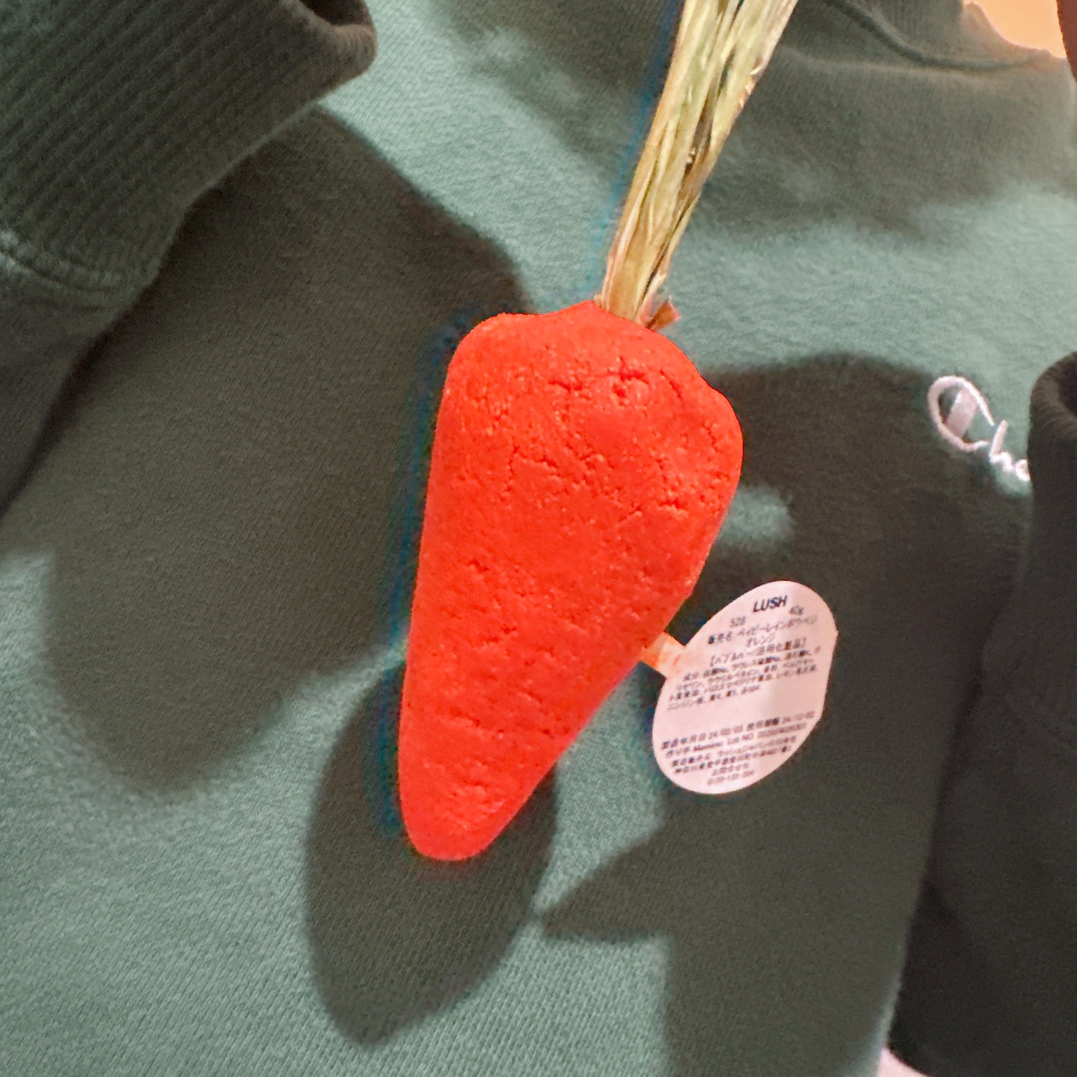 ベイビーレインボウベジ（バブルバー）/ラッシュ/炭酸系入浴剤を使ったクチコミ（1枚目）