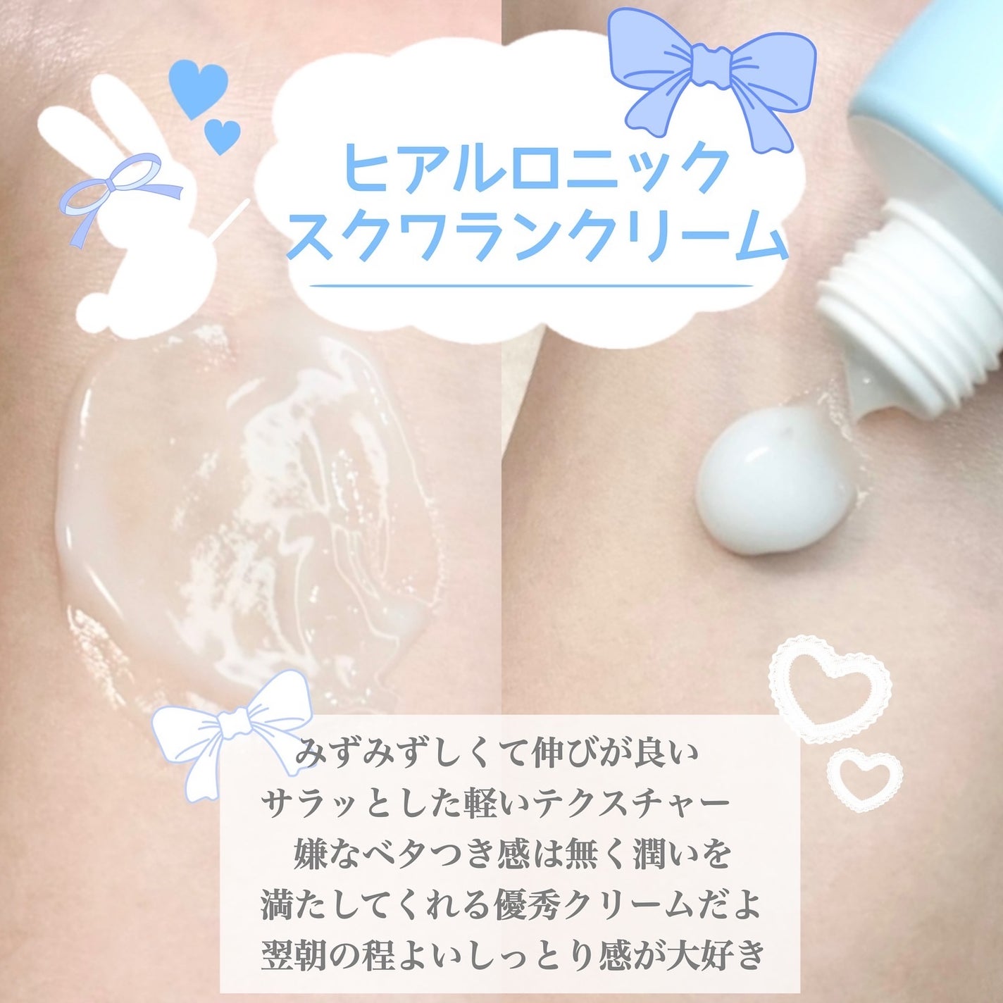 ヒアルロニックスクワランセラム/ONE THING/美容液を使ったクチコミ(6枚目)