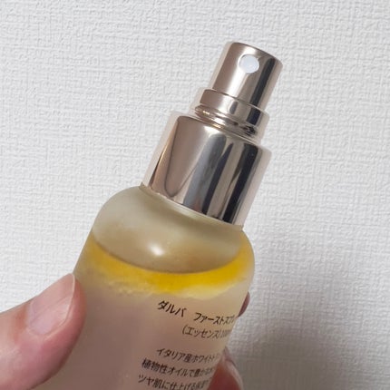 ダルバ ホワイトトリュフファーストスプレーセラム/ダルバ/ミスト状化粧水を使ったクチコミ(3枚目)