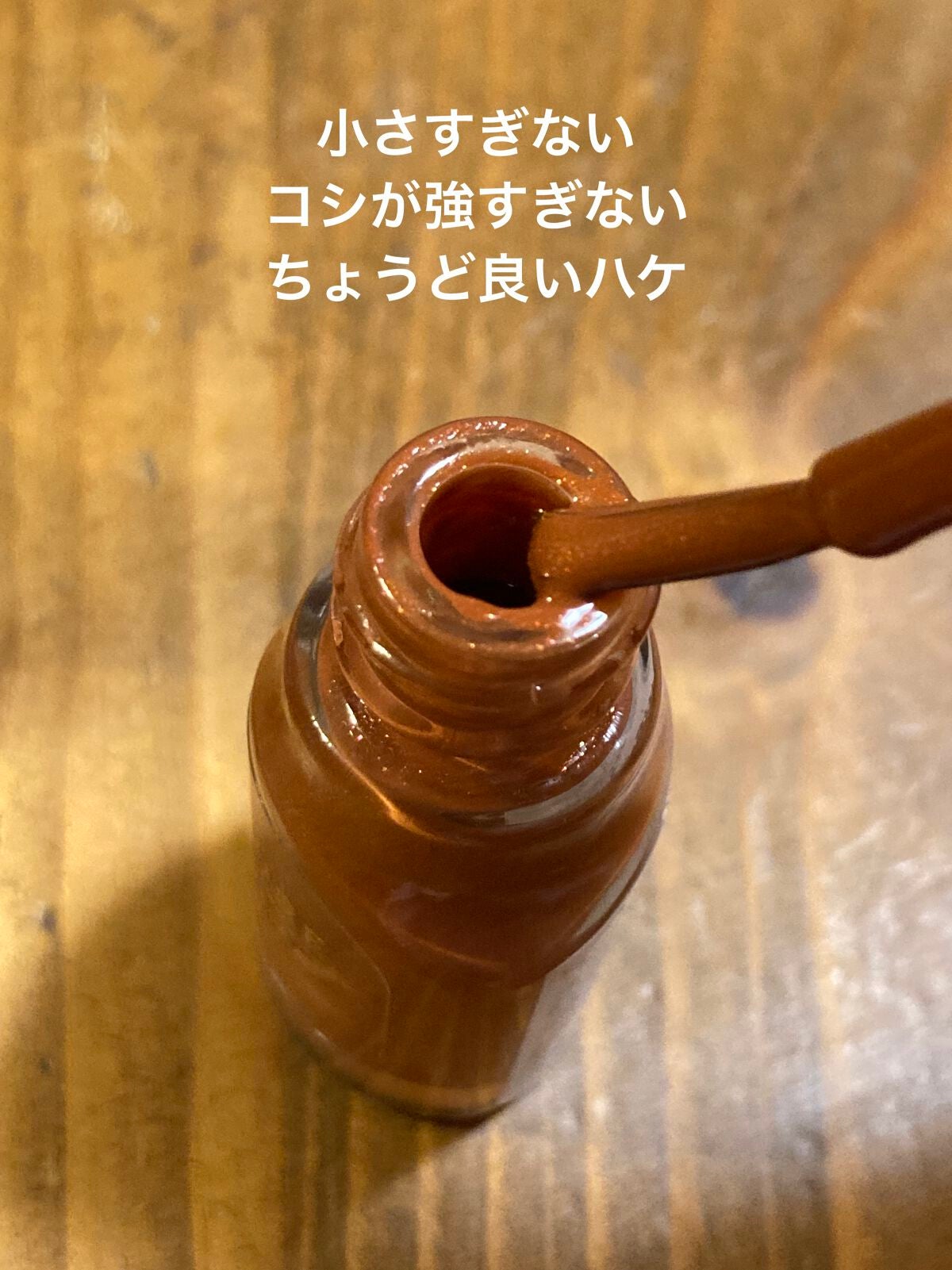 ネイル エナメル/ちふれ/マニキュアを使ったクチコミ(2枚目)