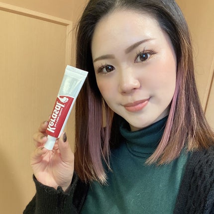 インテンシブフットリペア/Kerasal/レッグ・フットケアを使ったクチコミ(5枚目)