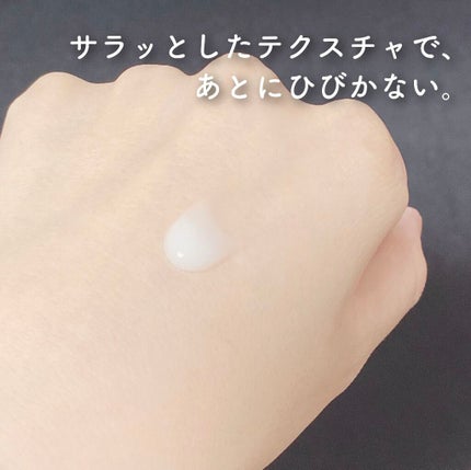 はむすた( ¨̮ ) on LIPS 「ハトムギエキス配合ハンドクリーム全然ベタつかなくて、ハンドクリ..」(2枚目)