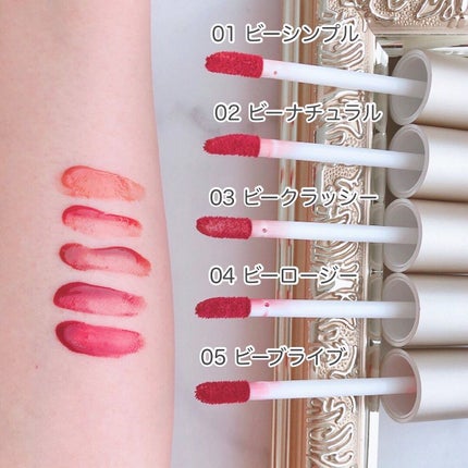 レインティント/BBIA/リップティントを使ったクチコミ(4枚目)