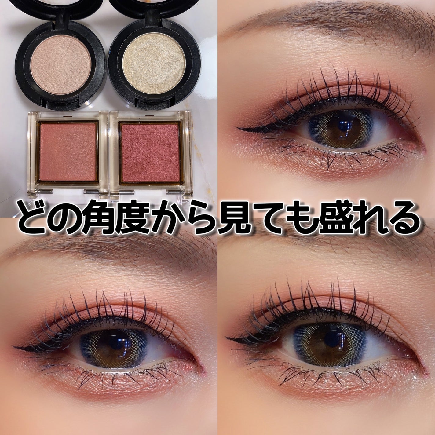 スモール アイシャドウ/M・A・C/単色アイシャドウを使ったクチコミ(9枚目)