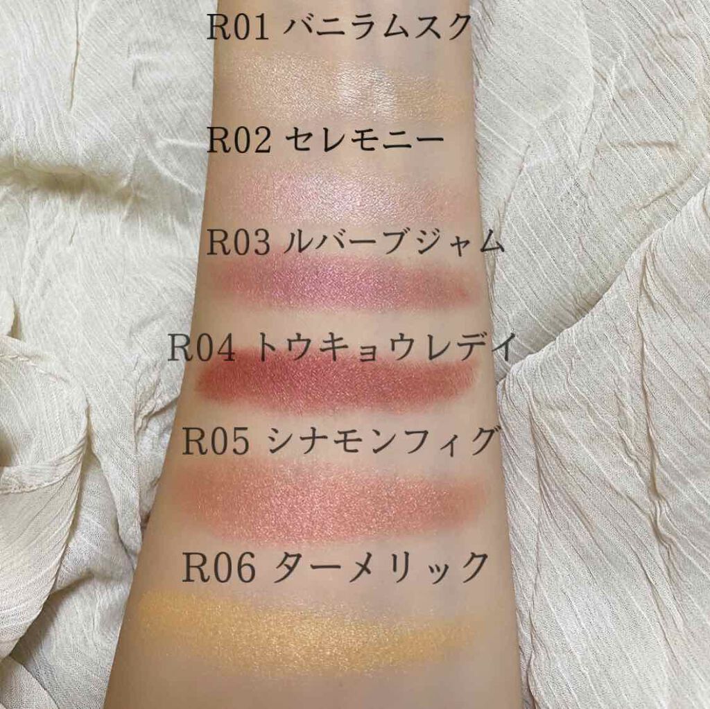 アイプランナー/excel/単色アイシャドウを使ったクチコミ（2枚目）