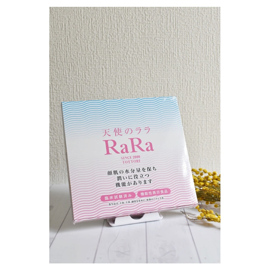 天使のララ/エミネット/美容ドリンクを使ったクチコミ（2枚目）