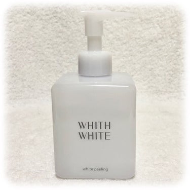 美白 ピーリング ジェル  WHITH WHITE