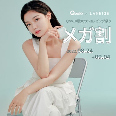 ネオクッション マット/LANEIGE/クッションファンデーションを使ったクチコミ（1枚目）