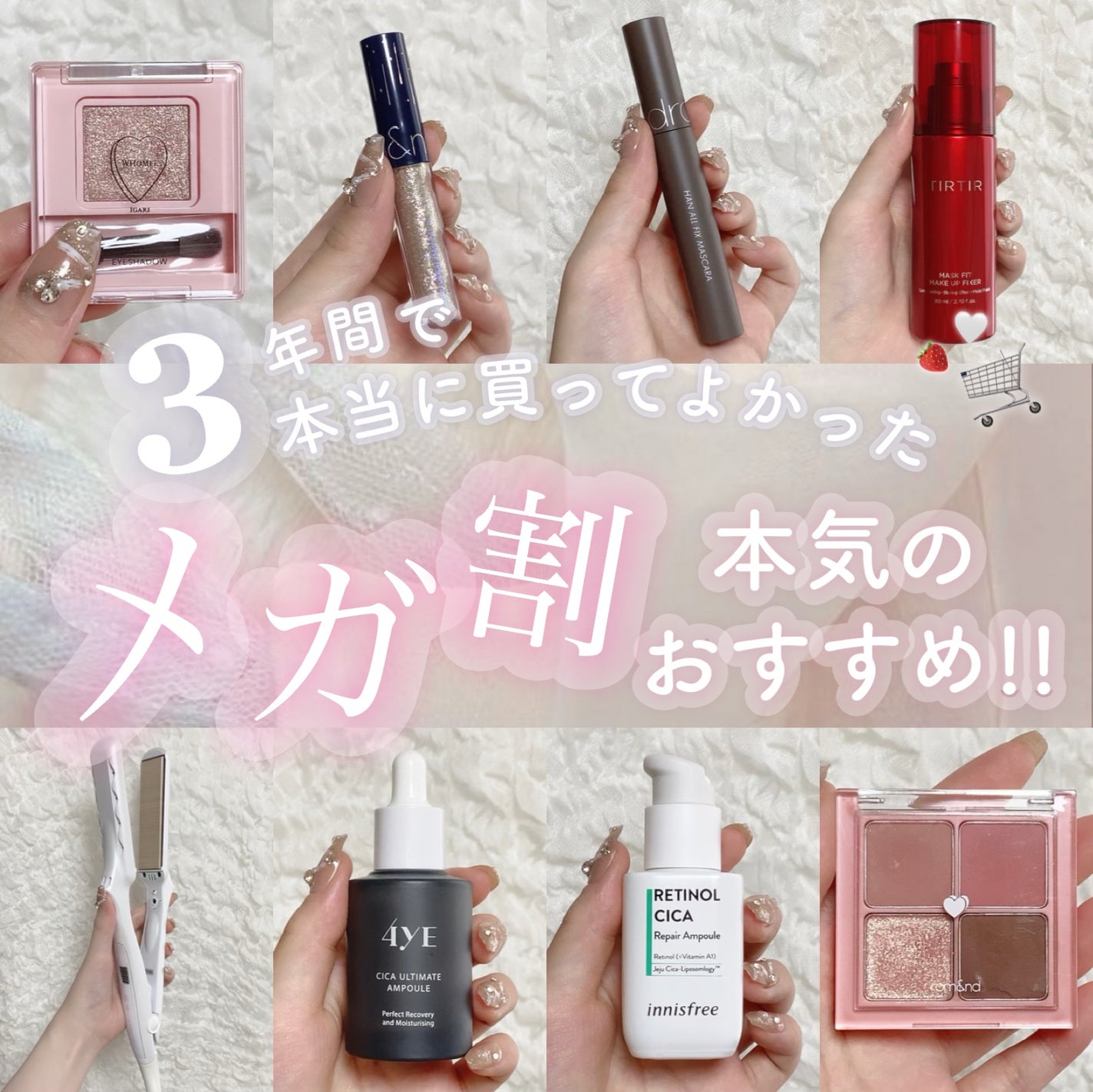 絹女~KINUJO~ストレートアイロン/KINUJO/ストレートアイロンを使ったクチコミ(1枚目)