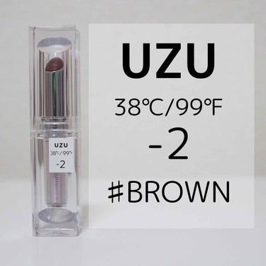  38°C / 99°F Lipstick <TOKYO>/UZU BY FLOWFUSHI/口紅を使ったクチコミ（1枚目）