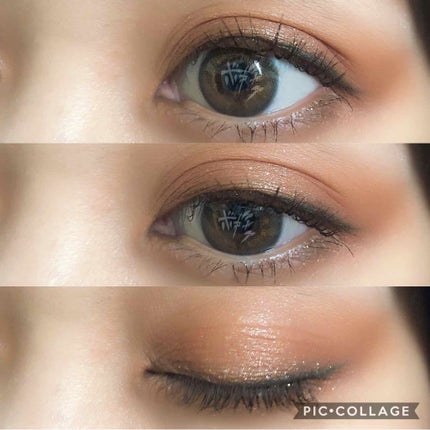 クイックラッシュカーラー/キャンメイク/マスカラ下地を使ったクチコミ(4枚目)