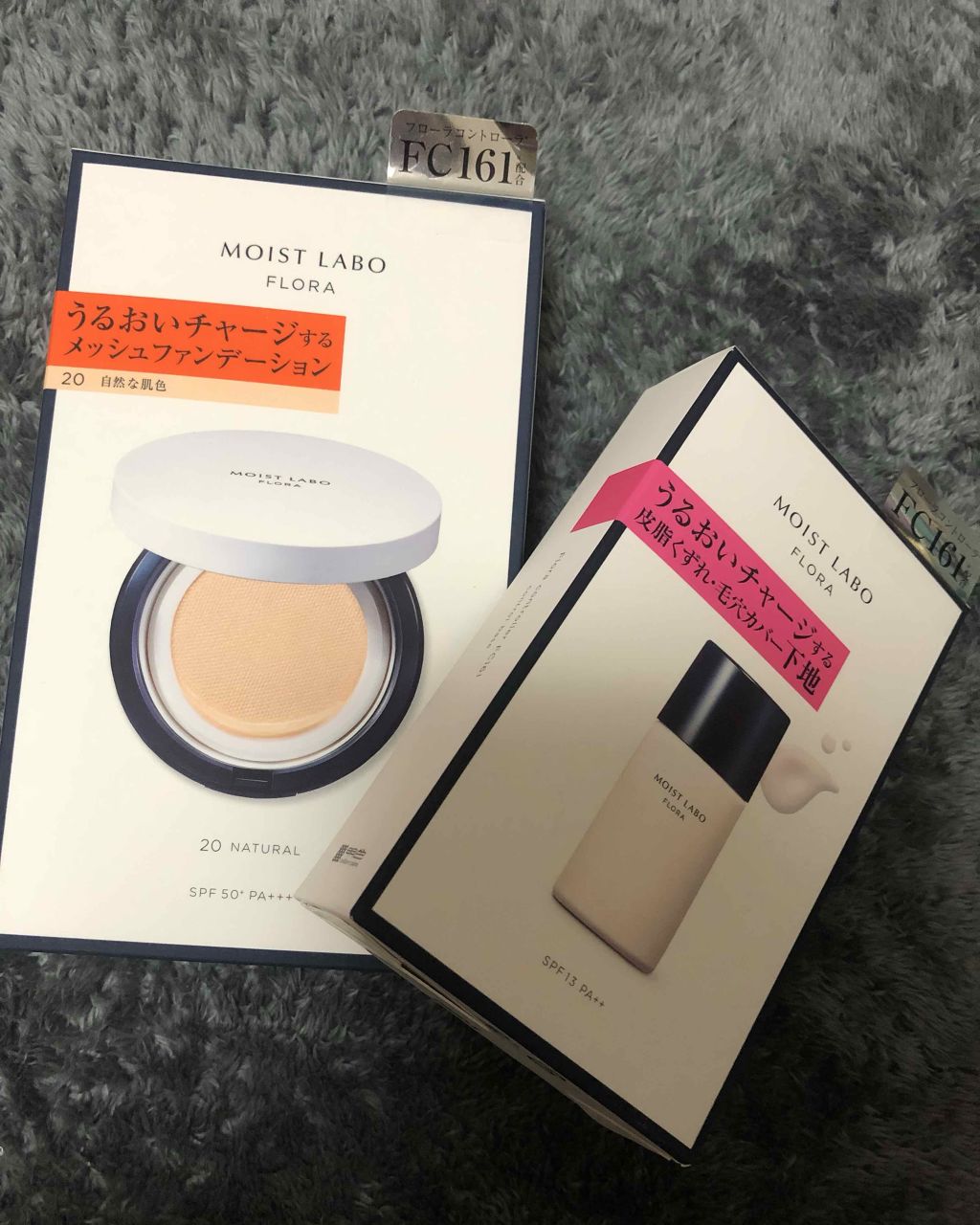 モイストラボフローラ スキンコントロール メッシュファンデーション/Moist Labo/クッションファンデーションを使ったクチコミ(1枚目)