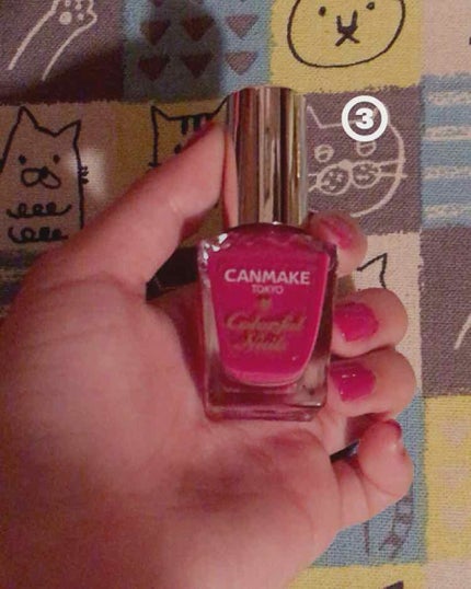 カラフルネイルズ/キャンメイク/マニキュアを使ったクチコミ(4枚目)