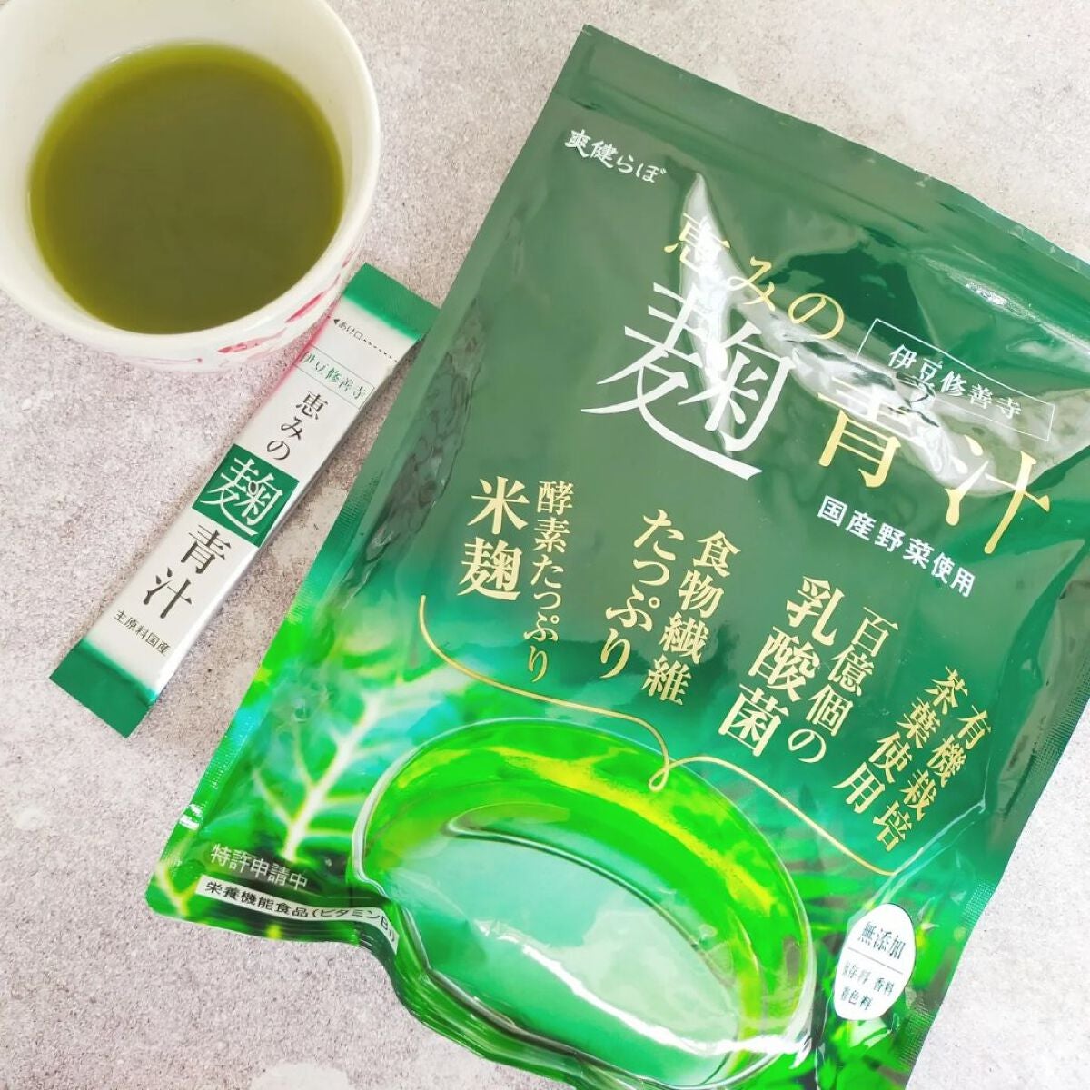 恵みの麹青汁/爽健らぼ/青汁を使ったクチコミ(1枚目)