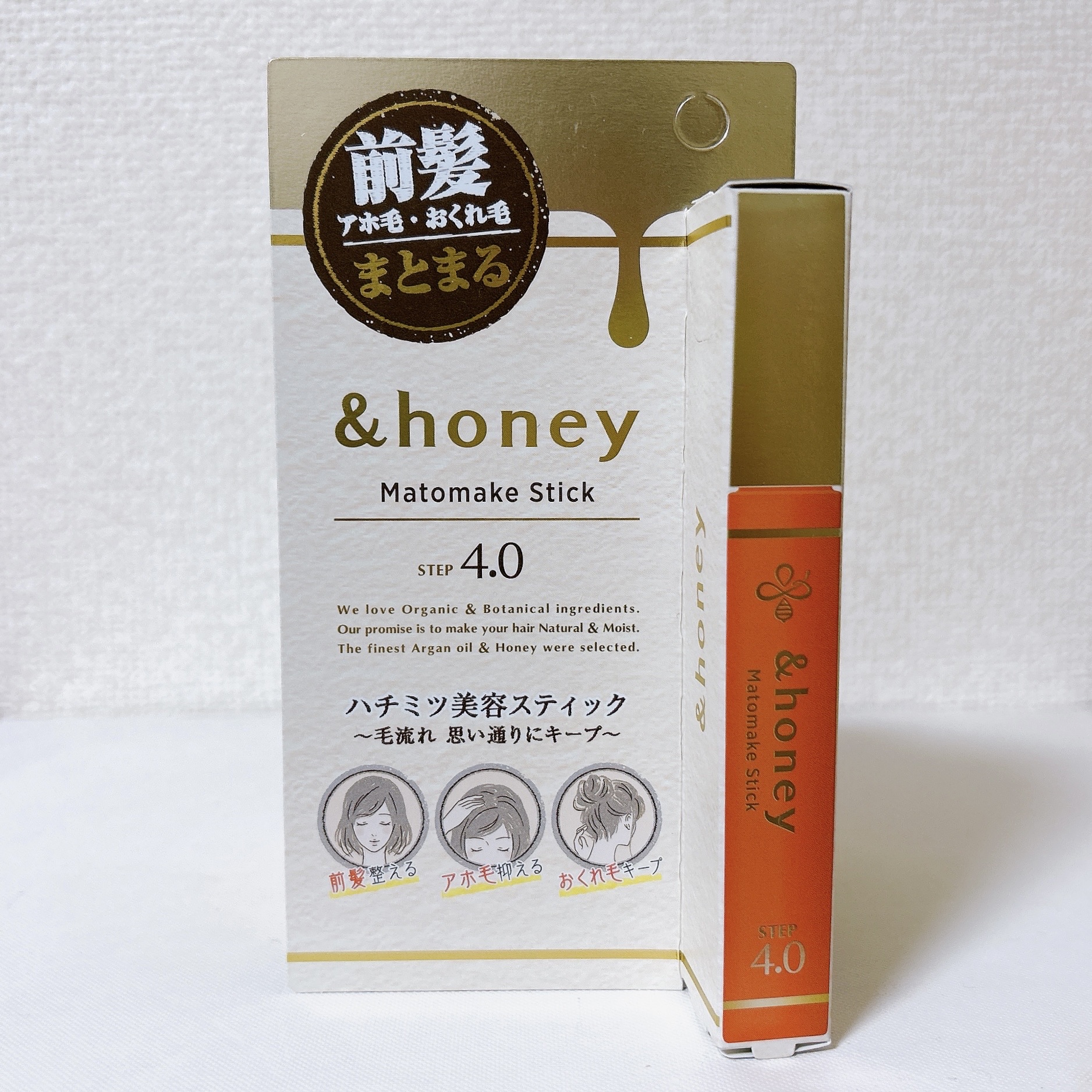 マトメイクスティック 4.0/&honey/ヘアジェルを使ったクチコミ（2枚目）