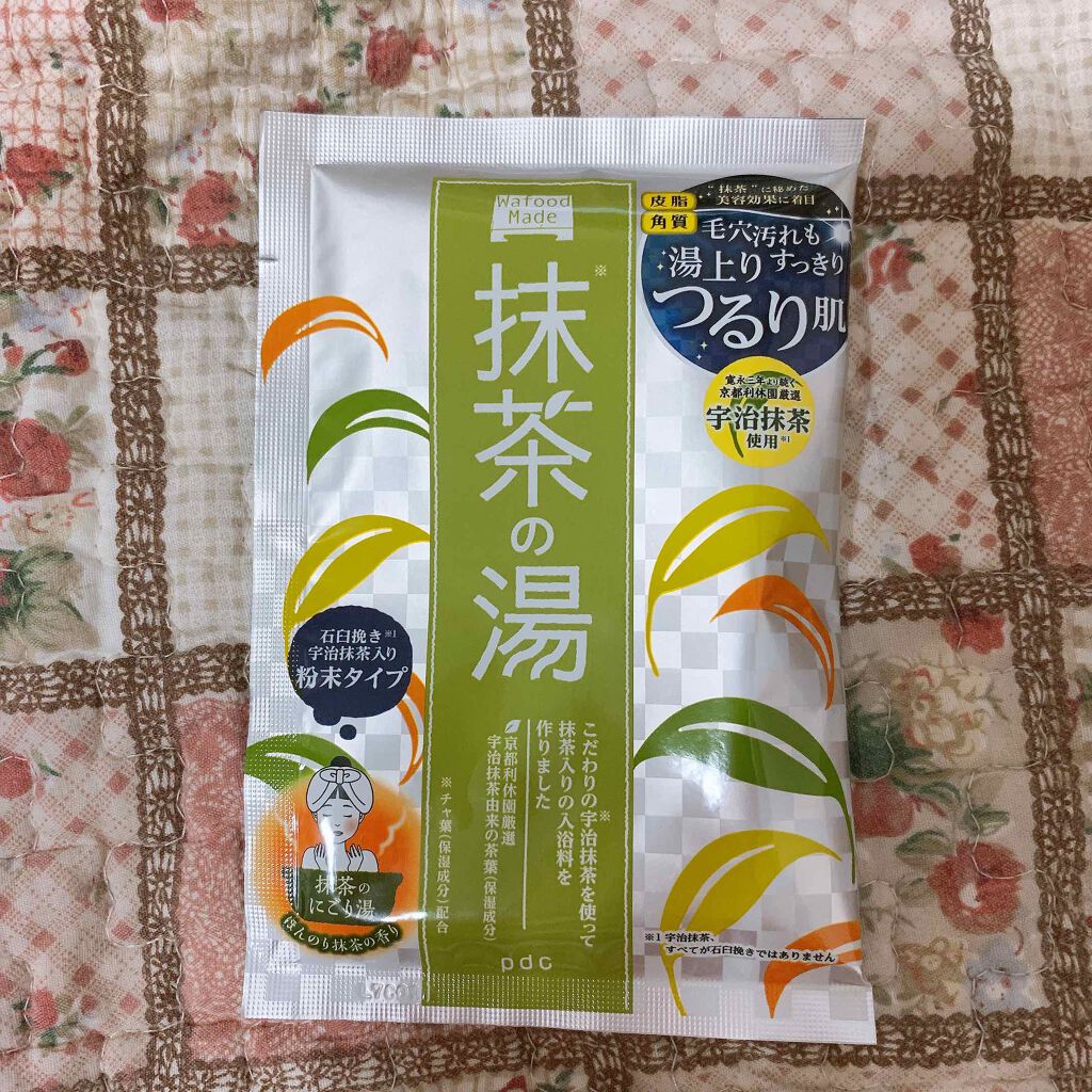 ワフードメイド　宇治抹茶の湯/pdc/保湿系入浴剤を使ったクチコミ（1枚目）