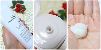 チャップアップ CUシャンプー/トリートメント(旧)/CHAP UP(チャップアップ)/シャンプー・コンディショナーを使ったクチコミ(3枚目)