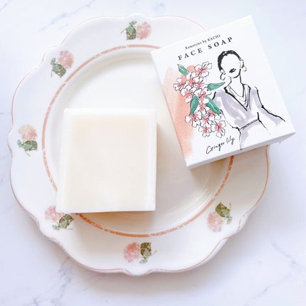 Remercierフェイスソープ/KACHI/洗顔石鹸を使ったクチコミ(3枚目)