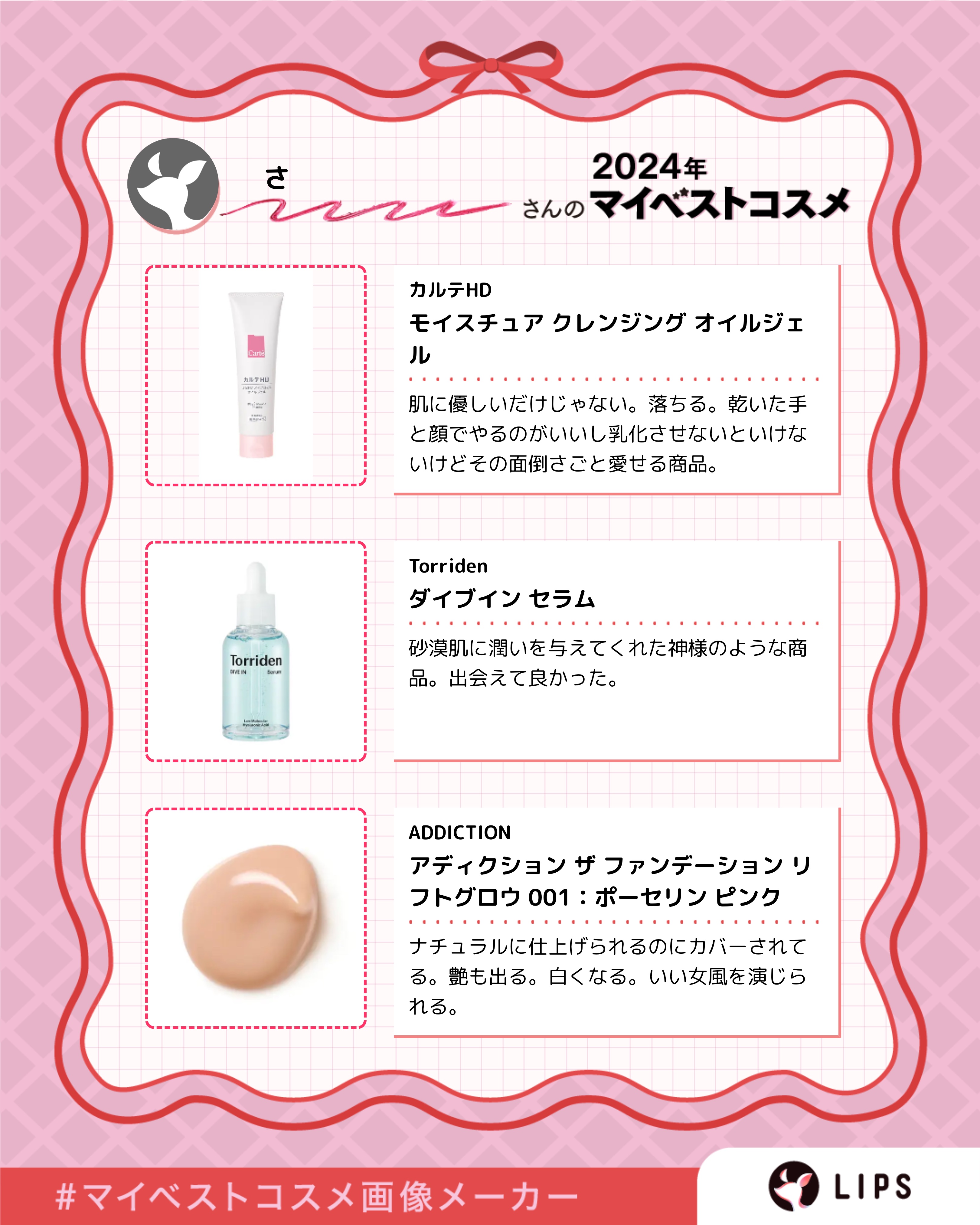 細芯 アイブロウ/CEZANNE/アイブロウペンシルを使ったクチコミ（2枚目）