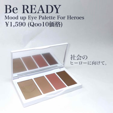 ムードアップアイパレット/BE READY/アイシャドウパレットを使ったクチコミ（2枚目）