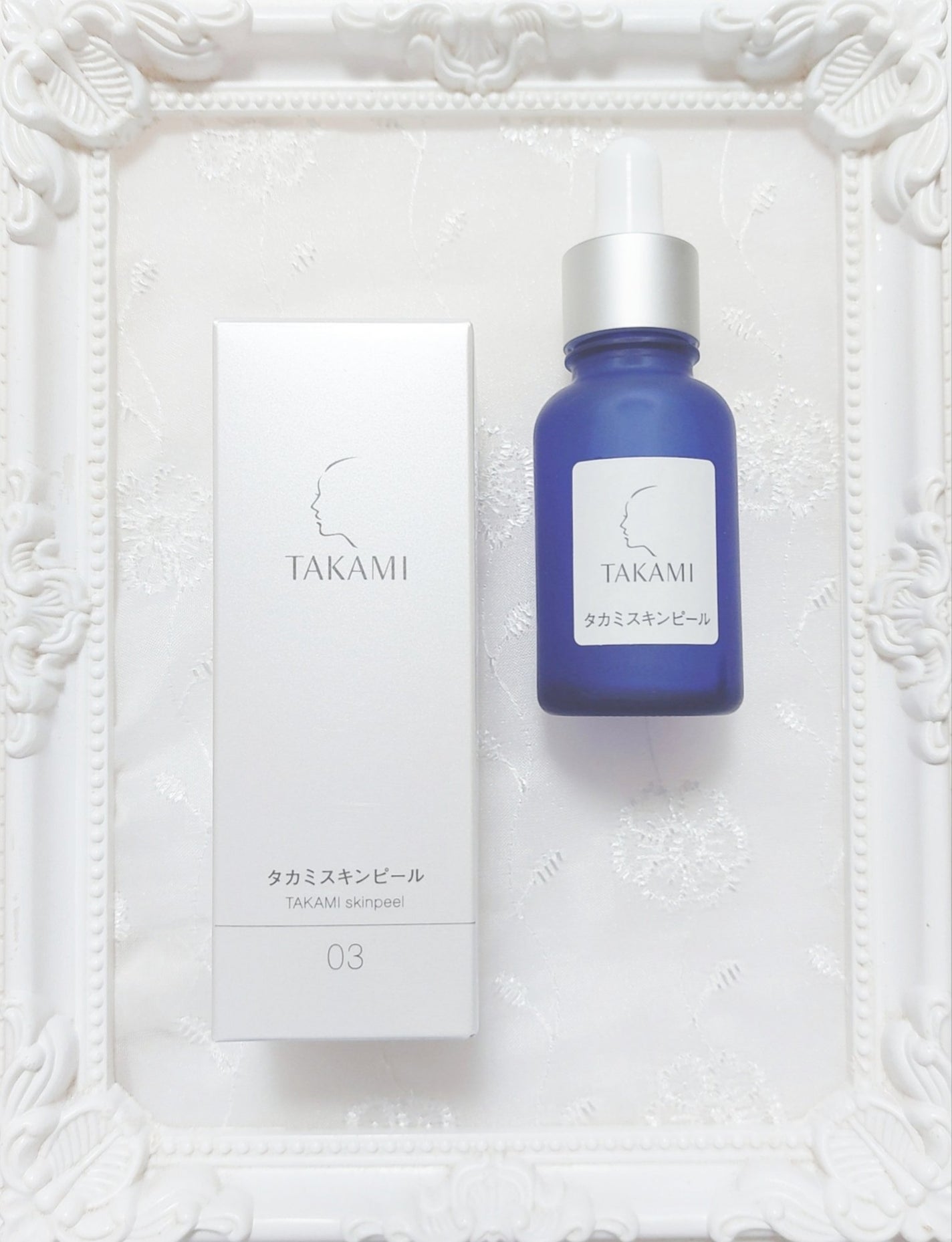 タカミスキンピール/タカミ/ブースター・導入液を使ったクチコミ(1枚目)