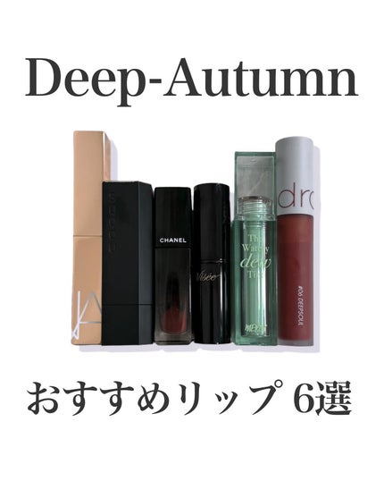 アフターグロー センシュアルシャイン リップスティック 225 SHOW OFF/NARS/口紅を使ったクチコミ(1枚目)