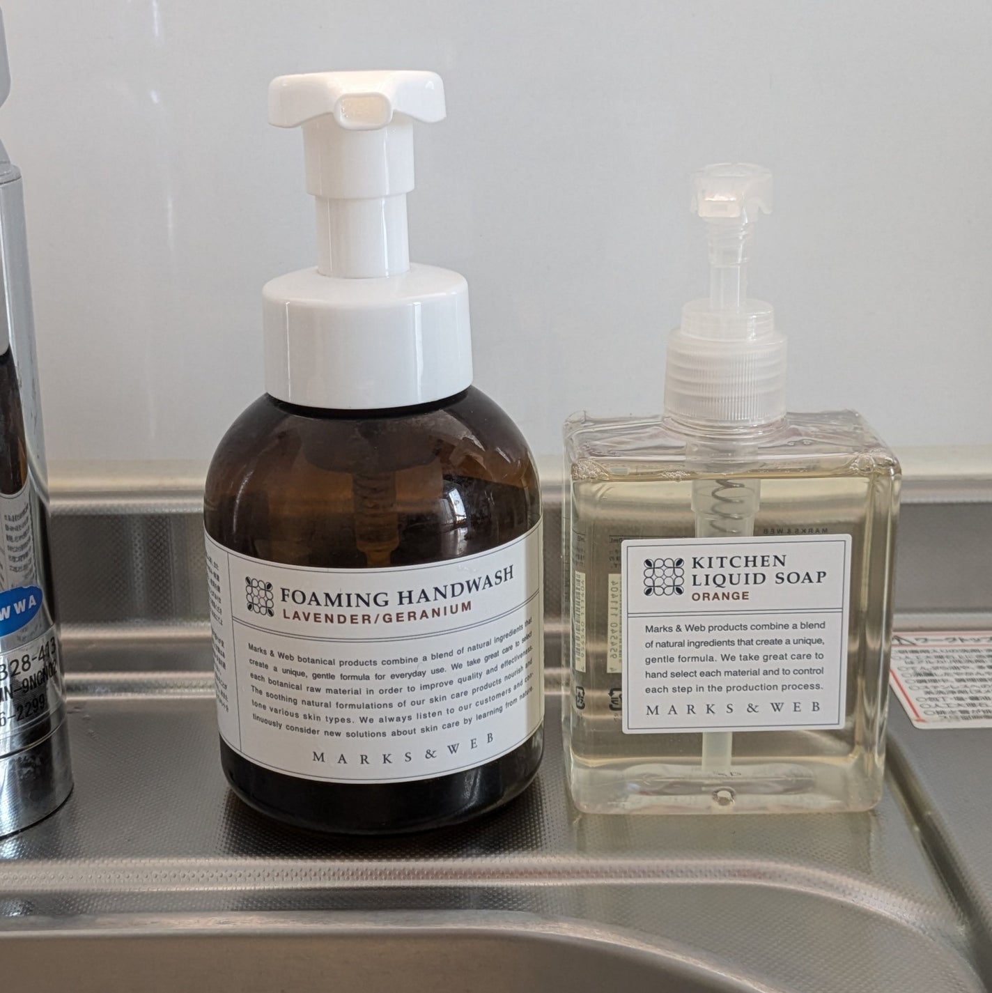 フォーミングハンドウォッシュ/MARKS&WEB/ハンドソープを使ったクチコミ(1枚目)